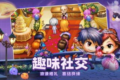 公墓风水的选择要点-专业的问答类网站