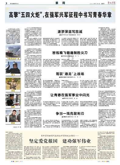 千篇小说app官方下载-有问必答平台