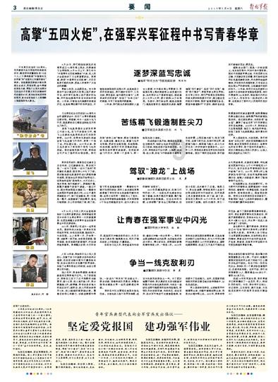 探寻常见的个税避税方法有哪些?知识星球,加入解锁无限智慧。